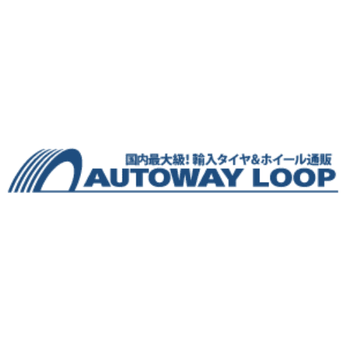 AUTOWAY LOOP(オートウェイ)